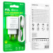 Заказать СЗУ Borofone BA67A PD20W+QC3.0 (1USB-A/1C) + кабель Type-C to Type-C (Белый) на vchehle.ua