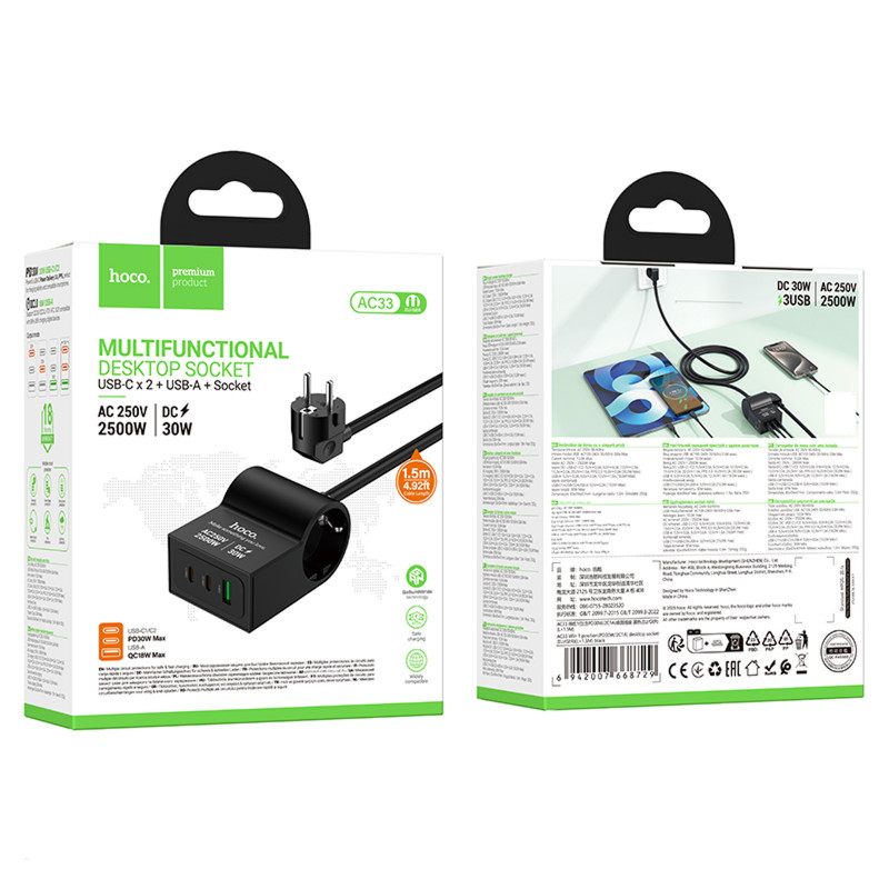 Фото МЗП Hoco AC33 Win 1 position 30W QC+PD (1USB-A/2C/1Socket) (1.5m) (Black) на vchehle.ua