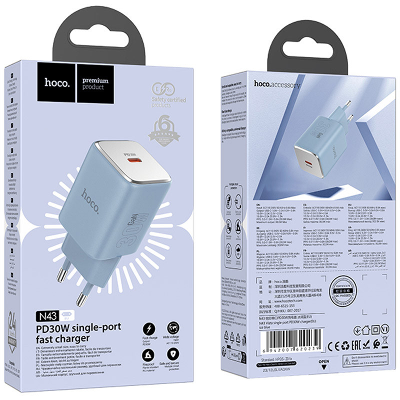 СЗУ Hoco N43 Vista PD30W (1USB-C) (Ice blue) в магазине vchehle.ua