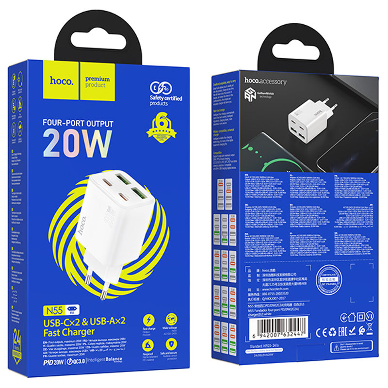 СЗУ Hoco N55 Fundador PD20W four-port (2USB-A/2C) (White) в магазине vchehle.ua