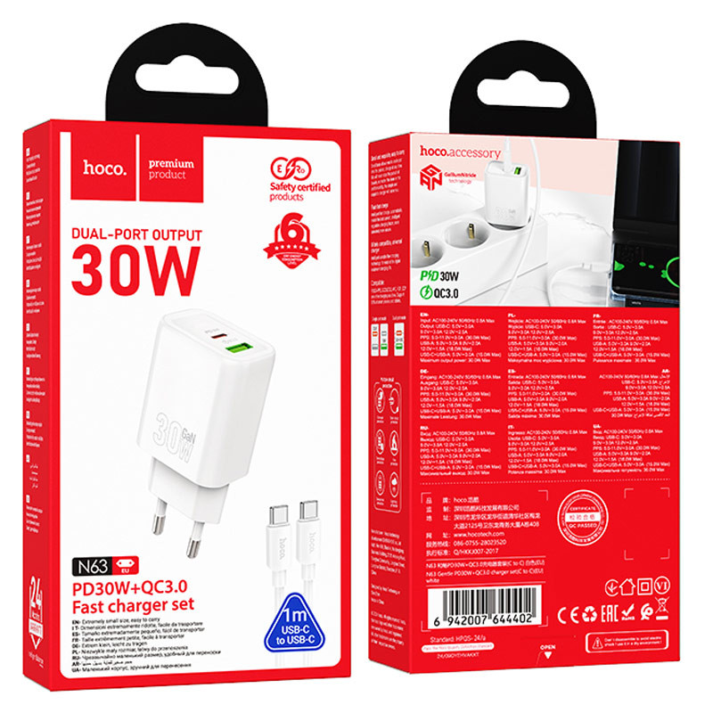 Заказать СЗУ Hoco N63 Gentle PD30W+QC3.0 (1USB-A/1C) + кабель Type-C to Type-C (White) на vchehle.ua
