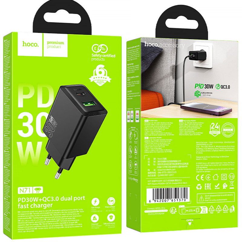 Купить СЗУ Hoco N71 Nuevo PD30W+QC3.0 (1USB-A/1C) (Black) на vchehle.ua