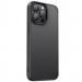 TPU чохол Carbon Protective with Magnetic safe на Apple iPhone 14 Pro Max (6.7") (Black)