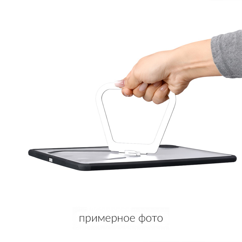 Заказать TPU+PC чехол Xundd 360 Rotate Stand (pen slot) для Apple iPad 10.9" (2022-24) / 11" (A16) 2025 (Черный) на vchehle.ua