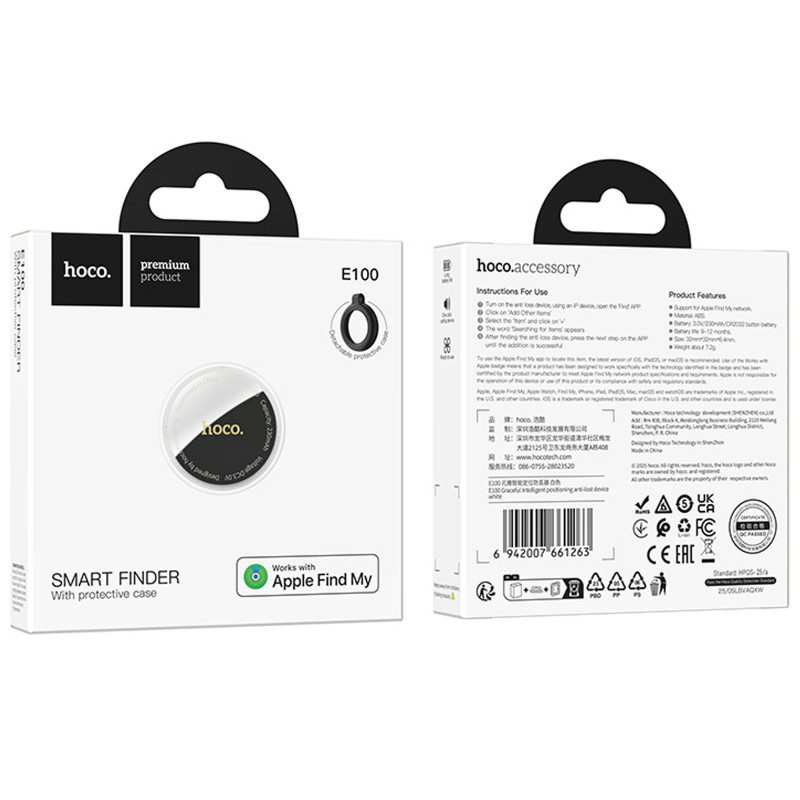 Трекер Hoco E100 Mini Finder 230 mAh (Black) в магазине vchehle.ua