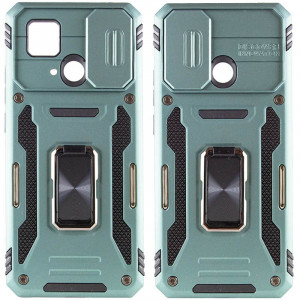 Удароміцний чохол Camshield Army Ring на Xiaomi Redmi 10C