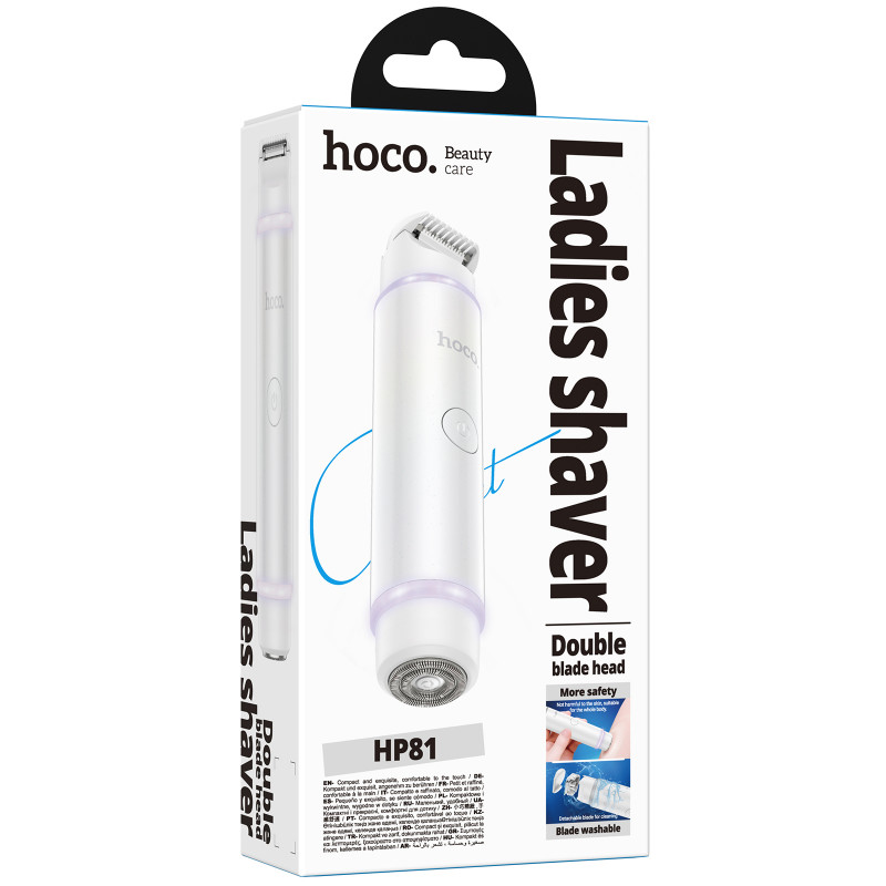 Фото Жіноча бритва Hoco HP81 Double-head 400 mAh (White) на vchehle.ua