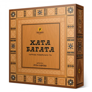 Настольная карточная игра "Хата Багата"
