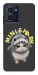 Чехол Kitty shark для HMD Pulse Pro