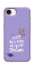 Чехол Just believe in your Dreams для iPhone 17e