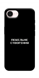 Чехол Пекельне створіння для iPhone 17e