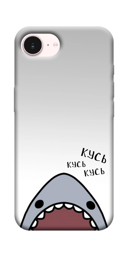 Чехол Акула кусь кусь для iPhone 17e