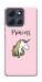 Чехол Princess unicorn для Motorola Moto G86 5G