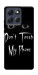Чехол Don't Touch для Motorola Moto G86 5G