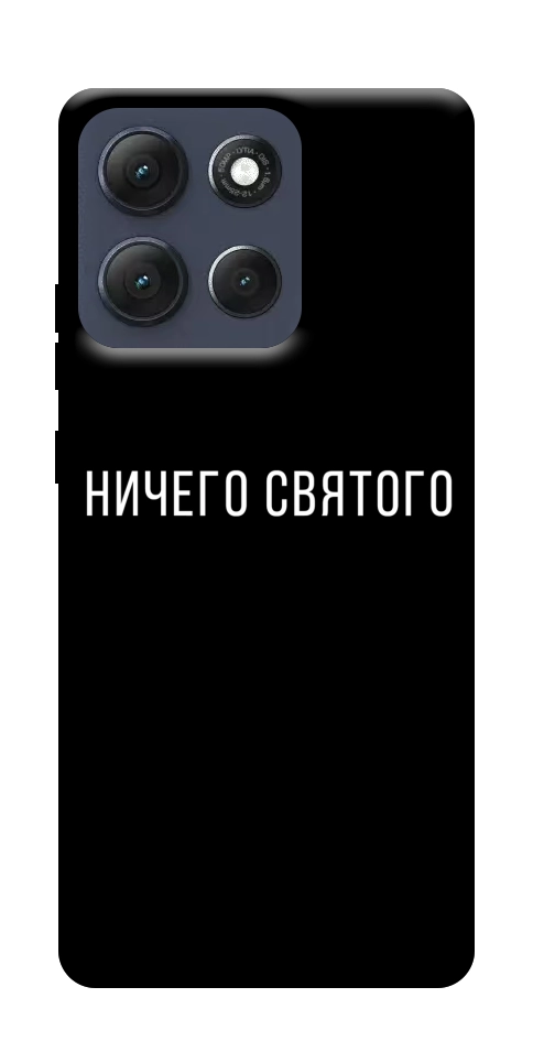 Чехол Ничего святого black для Motorola Moto G86 5G