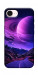 Чехол Дорога в небо для iPhone 17e