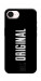 Чехол Be original для iPhone 17e