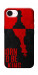 Чехол Born to be a king для iPhone 17e