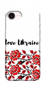 Чехол Love Ukraine для iPhone 17e