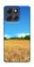 Чехол Пшеничное поле для Motorola Moto G86 5G