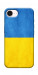 Чехол Флаг України для iPhone 17e