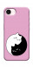 Чехол Коты инь-янь для iPhone 17e