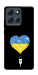Чехол З Україною в серці для Motorola Moto G86 5G