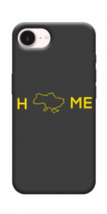 Чехол Home для iPhone 17e