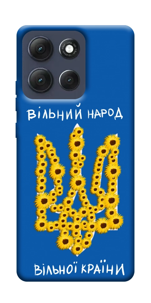 Чехол Вільний народ для Motorola Moto G86 5G