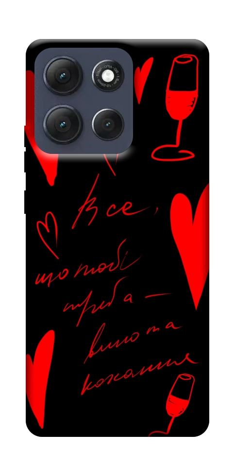 Чехол Вино та кохання для Motorola Moto G86 5G
