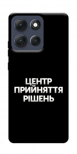 Чехол Центр прийняття рішень для Motorola Moto G86 5G