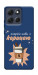 Чехол Енергія кави для Motorola Moto G86 5G