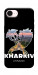 Чехол Kharkiv для iPhone 17e