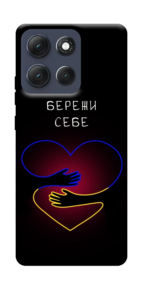 Чохол Take care of yourself для Motorola Moto G86 5G