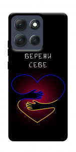Чехол Take care of yourself для Motorola Moto G86 5G