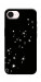 Чехол Stars way для iPhone 17e