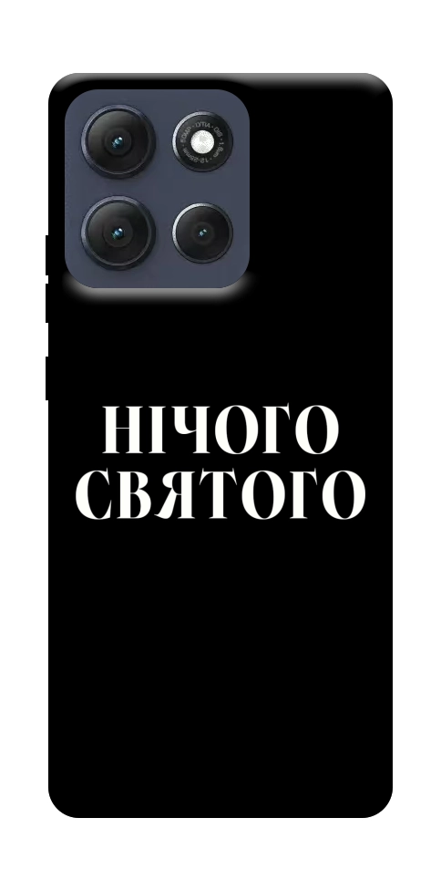 Чехол Nothing sacred для Motorola Moto G86 5G