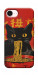 Чехол Cat noodles для iPhone 17e