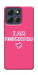 Чехол Розумничка для Motorola Moto G86 5G