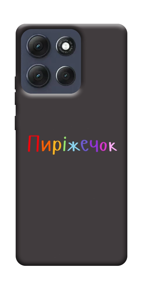 Чехол Пиріжечок для Motorola Moto G86 5G