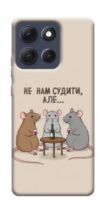 Чехол Не нам судити для Motorola Moto G86 5G