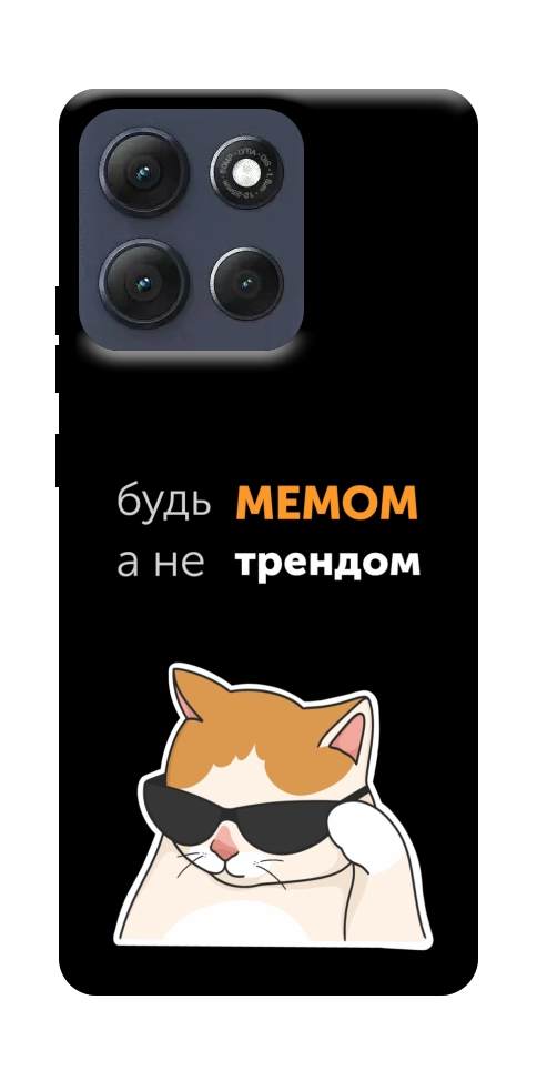 Чехол Будь мемом для Motorola Moto G86 5G