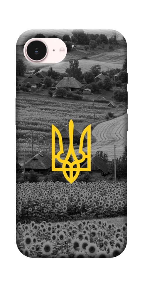 Чехол Душа України для iPhone 17e
