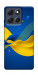 Чохол Жовто-синя гармонія для Motorola Moto G86 5G