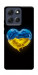 Чехол Серце України для Motorola Moto G86 5G