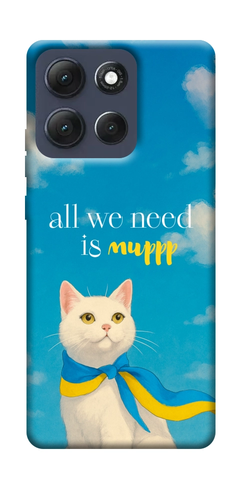 Чехол Все буде мур! для Motorola Moto G86 5G