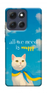 Чехол Все буде мур! для Motorola Moto G86 5G