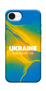 Чехол Україно в мені для iPhone 17e