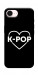 Чехол LOVE Kpop для iPhone 17e