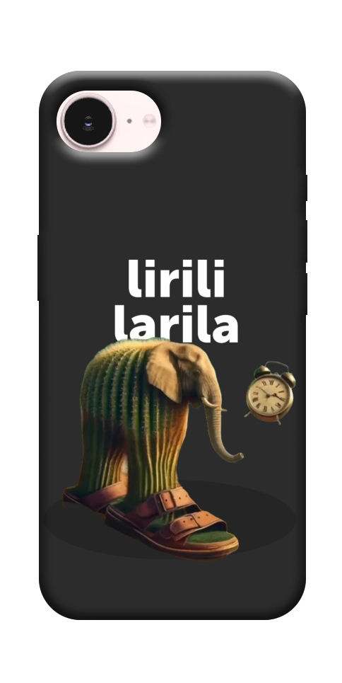 Чехол Lirili Larila cactusso для iPhone 17e